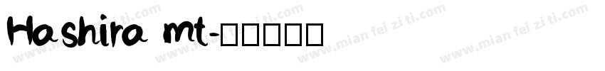 Hashira mt字体转换